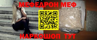 твердый Лениногорск
