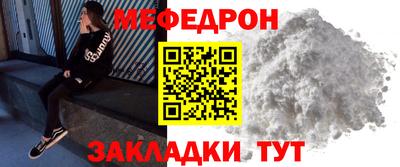 кокс Кузнецк