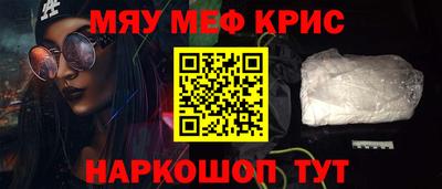 кокс Кузнецк