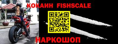 твердый Лениногорск