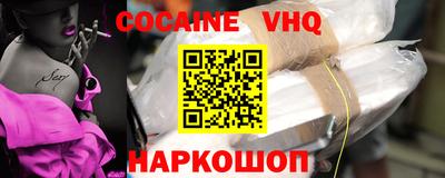 твердый Лениногорск