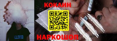 круглые Кудрово