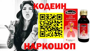 круглые Кудрово