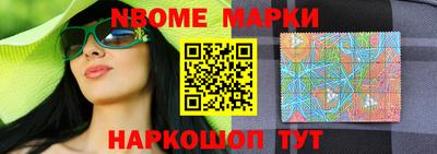 прущий лед Кудымкар