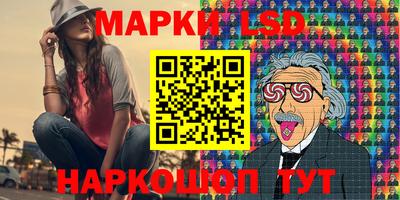 круглые Кудрово