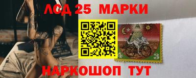кокс Кузнецк