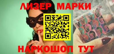 кокс Кузнецк