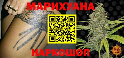 круглые Кудрово