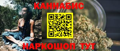 прущий лед Кудымкар