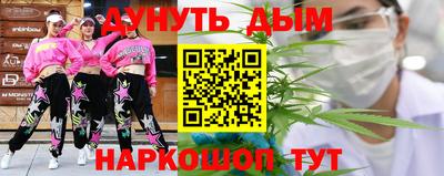 мефедрон мука Ленинск-Кузнецкий