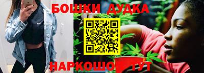 мефедрон мука Ленинск-Кузнецкий