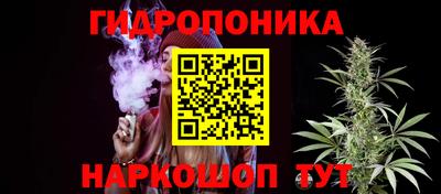 прущий лед Кудымкар