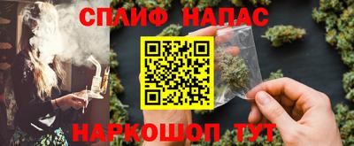 метамфетамин Лесной