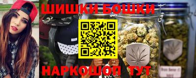 круглые Кудрово