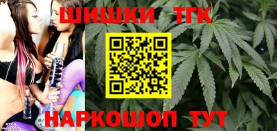 мефедрон мука Ленинск-Кузнецкий