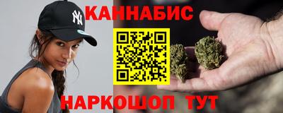 мефедрон мука Ленинск-Кузнецкий
