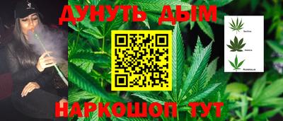 твердый Лениногорск