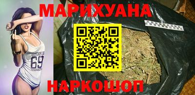 твердый Лениногорск
