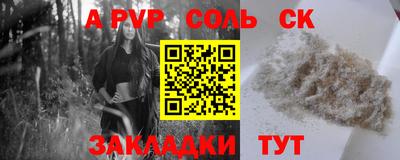 мефедрон мука Ленинск-Кузнецкий