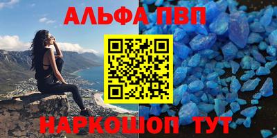 прущий лед Кудымкар