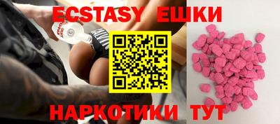 круглые Кудрово