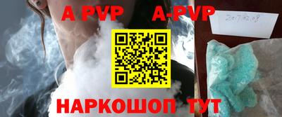 круглые Кудрово