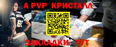 мефедрон мука Ленинск-Кузнецкий