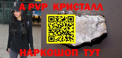кокс Кузнецк