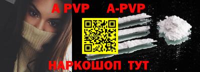 круглые Кудрово