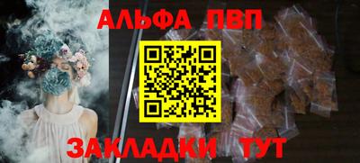 прущий лед Кудымкар