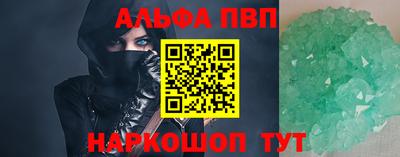 круглые Кудрово