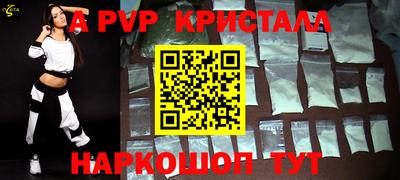 прущий лед Кудымкар