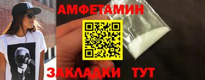 кокс Кузнецк