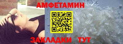твердый Лениногорск