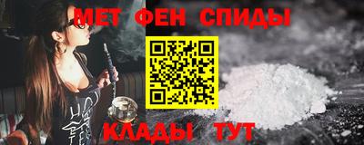прущий лед Кудымкар