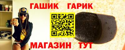 круглые Кудрово