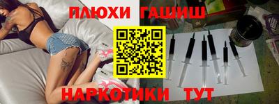 кокс Кузнецк