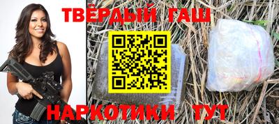 прущий лед Кудымкар
