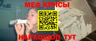 твердый Лениногорск