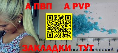 кокс Кузнецк